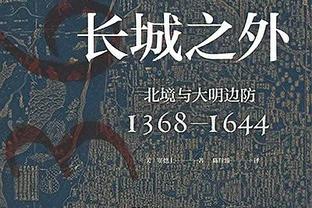 无逆转不红军？利物浦本赛季7次落后情况下赢球，追平队史纪录