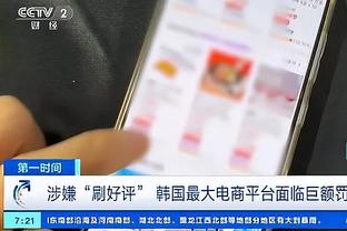 奥尼尔：小卡现在不是100%健康 若他回归快船该让他当角色球员