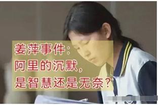 克莱：伯德的赞美和科比的一样重要 这就是我的全世界？